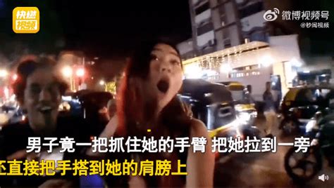 印度男子街头强吻韩国女主播后被捕!