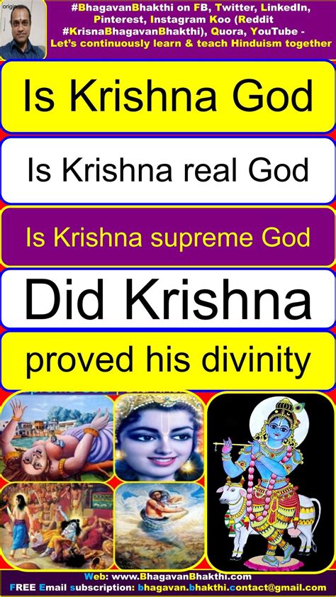 Is Krishna God | Is Krishna real God | Is Krishna supreme God | Did ...