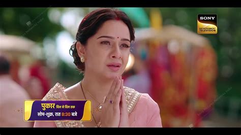 Serial Episode 1 的图像结果