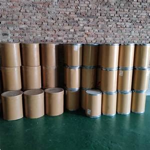 9032-75-1 Pectinase 99% - ChemicalBook India