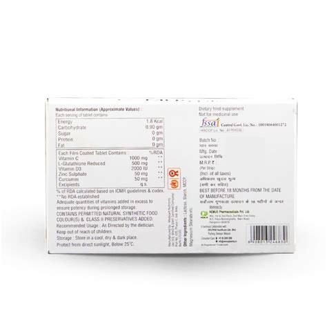 C-MUS Lite, 10 Tablets – ClickOnCare