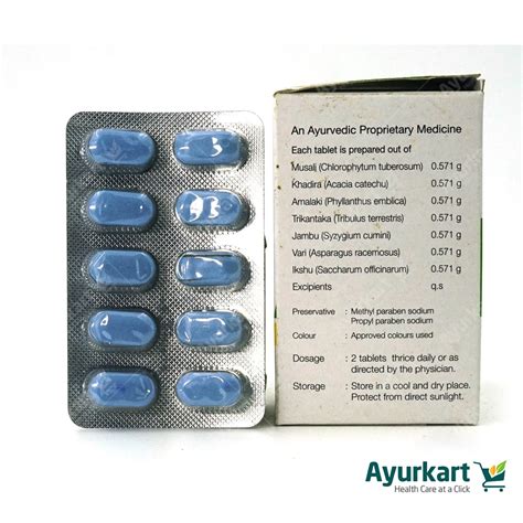 Leutab Tablet - 100Nos - Kottakkal