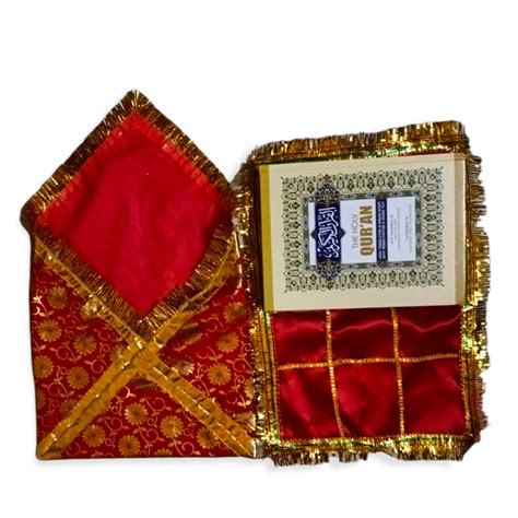 Chanchi Quran Cover (Satin Cloth) - Juzdan – Deen Store