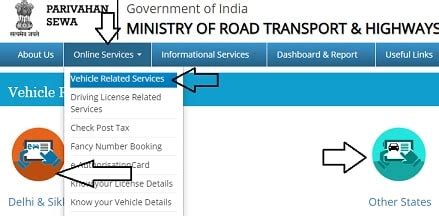 How to update mobile number in the vehicle registration?