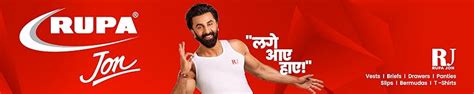 Amazon.in: Rupa Jon : Briefs