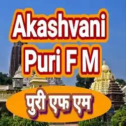 Akashvani Puri FM Listen Online - Online Radio FM 2026