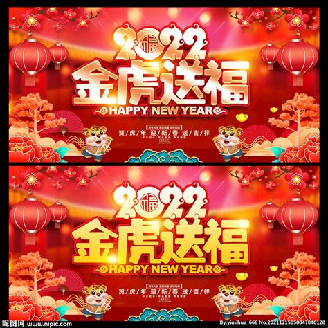 2021牛年新款中国结新年春节刺绣福字挂件挂饰室内客厅过年装饰品-阿里巴巴