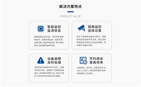 2018网站SEO优化依旧离不开网站空间，如何做好？-欧欧colo教程网