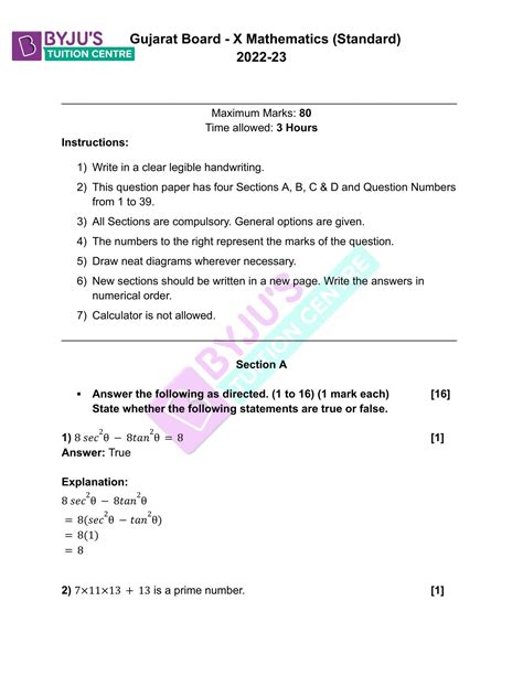 Image result for Maths Question Paper Solutions