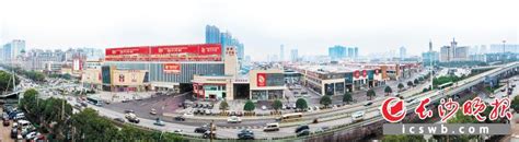 长沙高桥大市场今年以来各类商品交易总额超过300亿元 - 三湘万象 - 湖南在线 - 华声在线