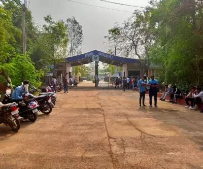 Sigma University