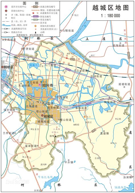 绍兴全市及下属县市区地图 - 越律网