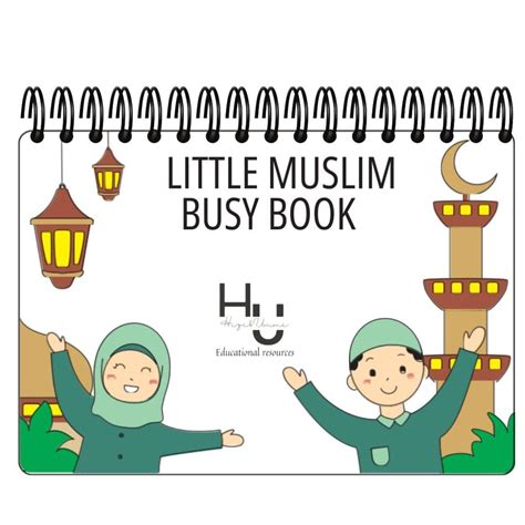 Hyzi and Ummi Educational Resources Islamic Activity Book | Islamic ...