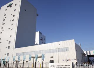 Feed Milling Industry News | FeedMachinery.com