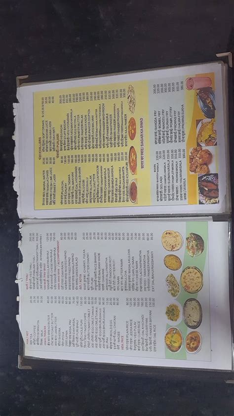 Menu at Amantran corner, Matheran