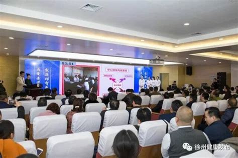 2017年度徐州市“十佳家庭医生签约服务团队” 新鲜出炉 - 全程导医网