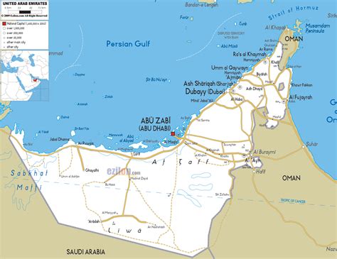 Maps of UAE (United Arab Emirates) | Map Library | Maps of the World