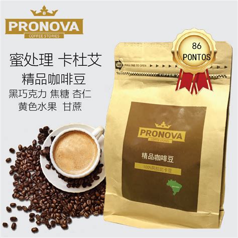世界咖啡生产国排名，咖啡豆产量国家排行。 中国咖啡网