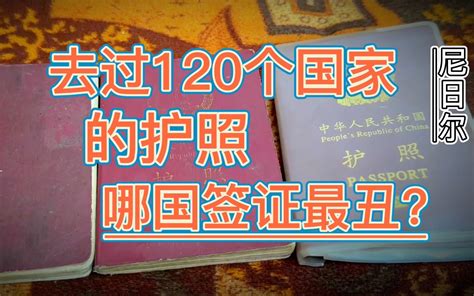 万姓男孩名字大全120个 - 快思网