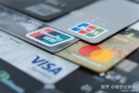 注销信用卡后果严重（信用卡注销了对征信有影响吗）-小资社