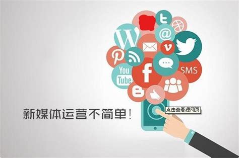 seo和sem优化效果区别（sem的工作流程）-8848SEO