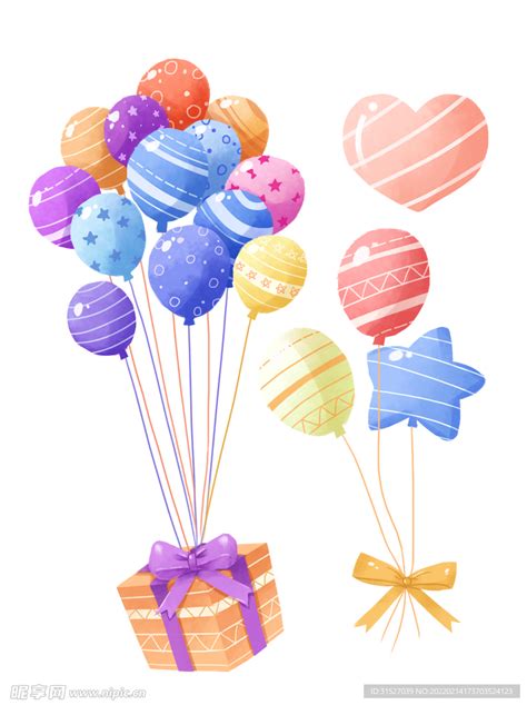带气球礼物怎么画最新素材
