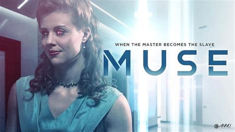 Image result for Alienated Film