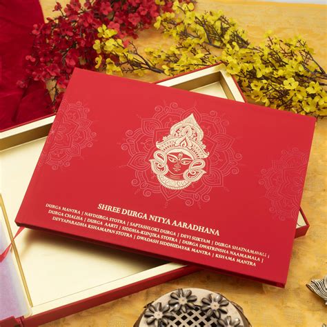 Chaitra Navratri – ServDharm