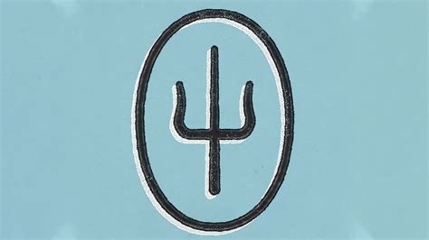 Twenty One Pilots Logo, symbol, meaning, history, PNG, brand