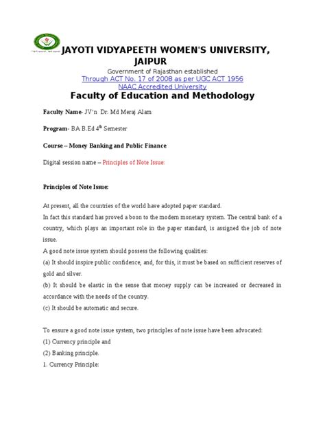 Structure Note Issuance 的图像结果