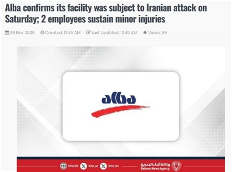 Iran Strikes Alba Aluminium Plant in Bahrain, Two Workers Injured as ...