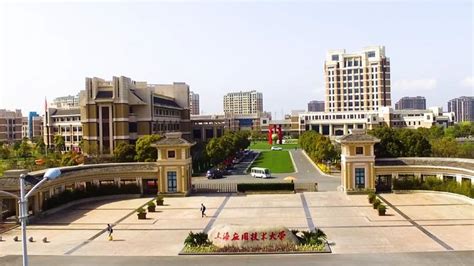 上海应用技术大学介绍及专业分析 - 知乎