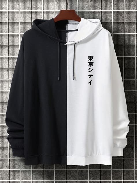 Men Japanese Letter Graphic Colorblock Drawstring Hoodie | Stylish ...