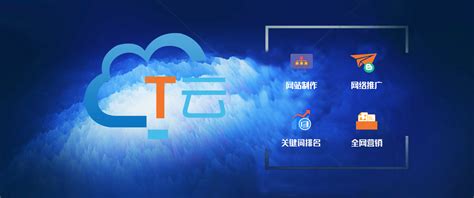 北京网络推广_MCN_短视频运营_孵化IP_罗卜特官网