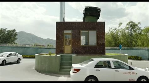 Striding Into the Wind (2020)