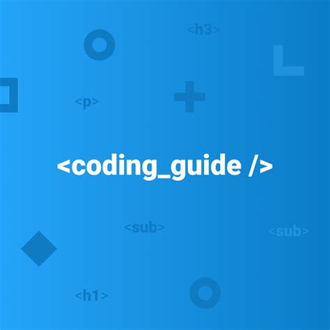 Coding Guide 的图像结果