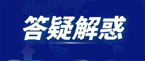 如何入学香港大学？港大面试攻略来啦 - 知乎