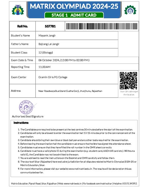 Biology Project - BIOLOGY PROJECT Study Of Effects Of Antibiotics On ...