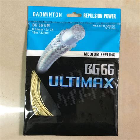 Badminton String 的图像结果