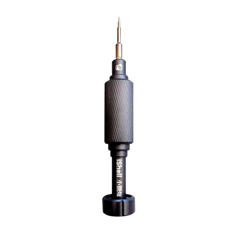 Mortar Mini Screwdriver Tool (Mechanic)