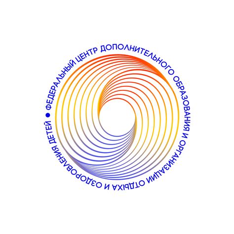 Всероссийская ярмарка проектов