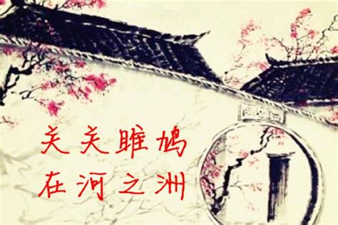 原来充满古风的中文名字竟然这么美，你知道它们的含义吗？