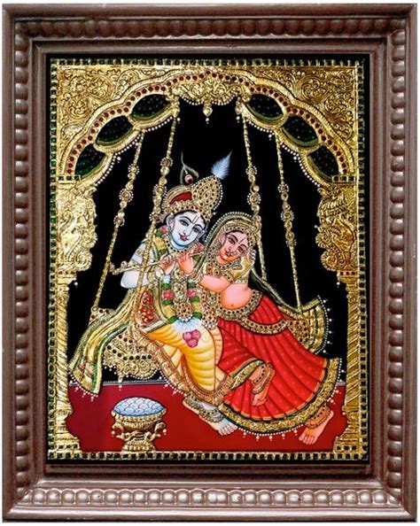 Oonjal Radhe Krishnan Red Skin Painting