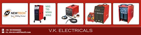 V.K. ELECTRICALS, Pune, Dealer/Distributor/Trader of KAYMO ECO-PS8016 ...