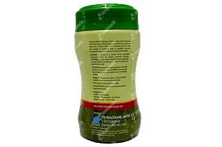 Lactare Elaichi Granules 250 Gm - Uses, Side Effects, Dosage, Price ...