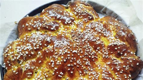 Italian Epiphany Sweet Bread: Focaccia della Befana
