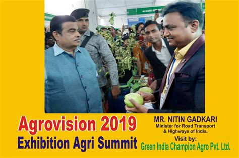 Agro Vision 2019 - Green India Champion Agro Pvt. Ltd. from Nagpur ...