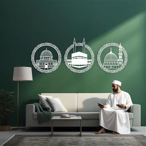Amazon.com: 3 Pcs Quran Islamic Wall Art For Living Room Masjid Al ...