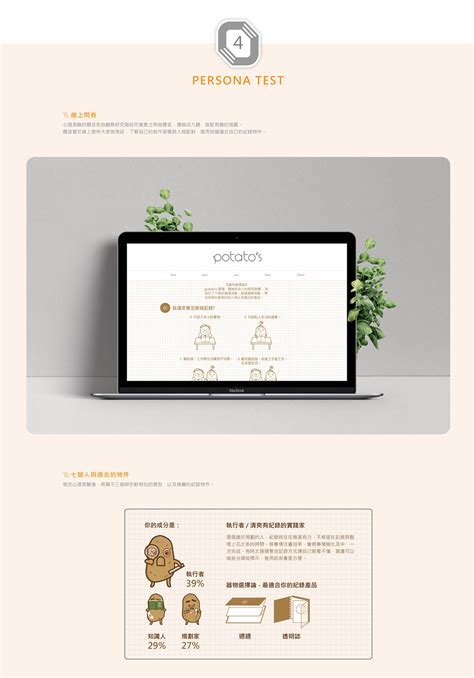 Notebook 的图像结果