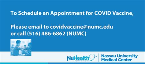 Nassau University Medical Center | East Meadow, NY - NuHealth